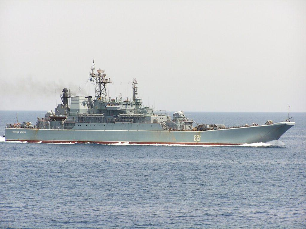 Russian landing ship Caesar Kunikov